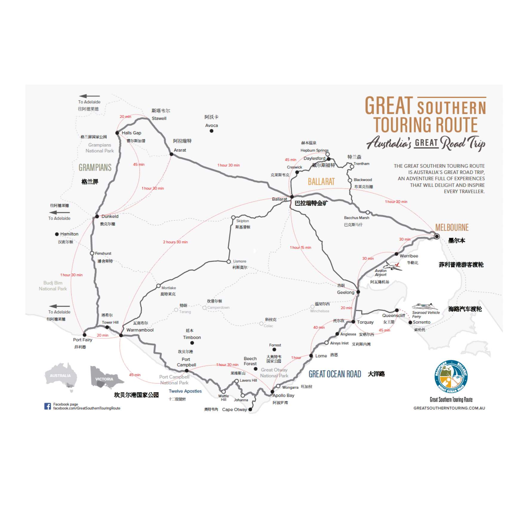 MAP TILE CHINESE MAP 2025